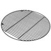 Grille Cuisson 45 Cm émaillée Outdoorchef 480 -Gril De Cuisine grille cuisson 45 cm emaillee outdoorchef 7611984008673